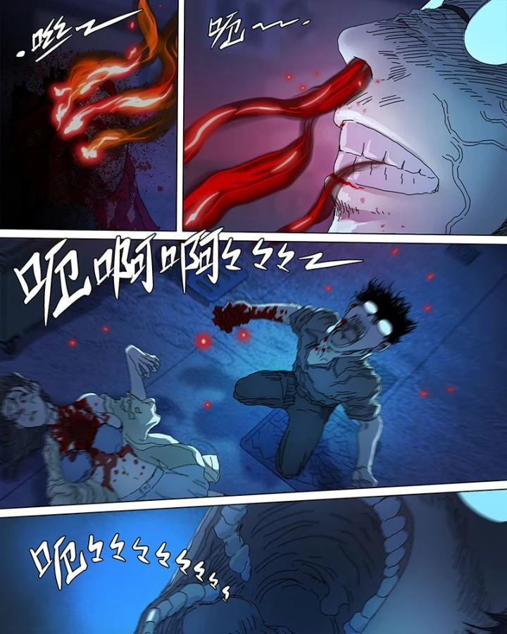 Sơn Thượng Chi Nhân Chapter 56 - 66