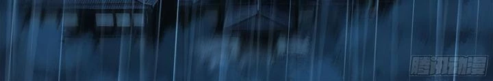Sơn Thượng Chi Nhân Chapter 57 - 35
