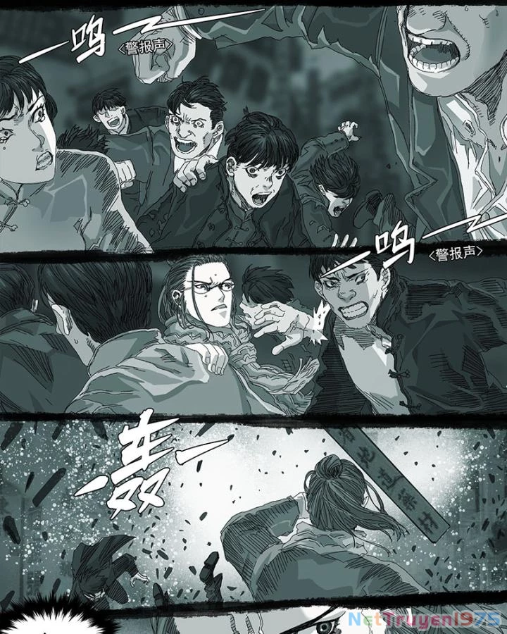 Sơn Thượng Chi Nhân Chapter 58 - 24