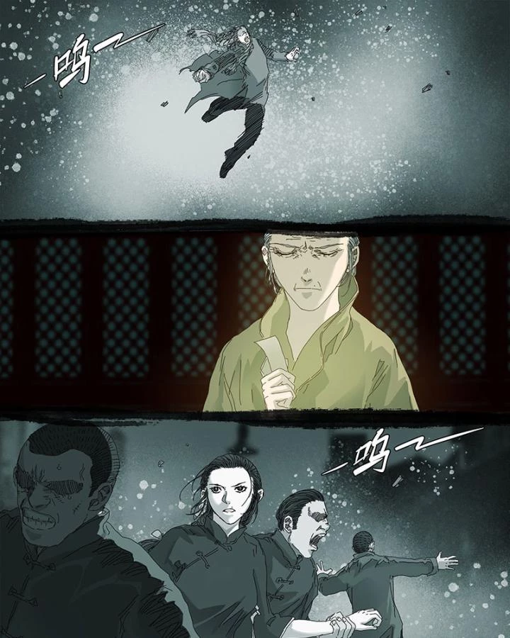Sơn Thượng Chi Nhân Chapter 58 - 34