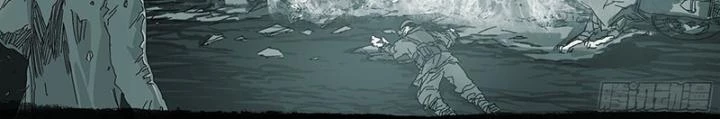 Sơn Thượng Chi Nhân Chapter 58 - 43