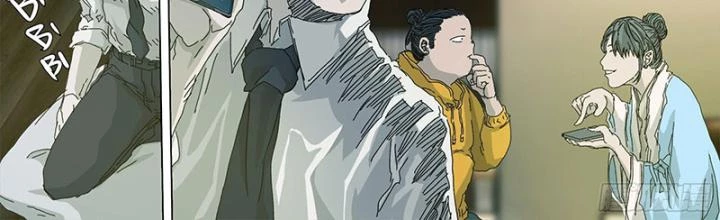 Sơn Thượng Chi Nhân Chapter 59 - 17