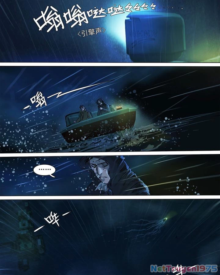 Sơn Thượng Chi Nhân Chapter 59 - 26