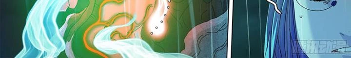 Sơn Thượng Chi Nhân Chapter 61 - 27