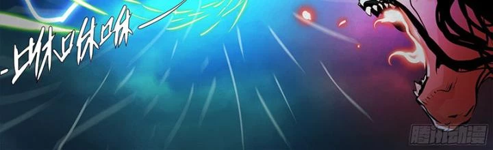 Sơn Thượng Chi Nhân Chapter 61 - 31