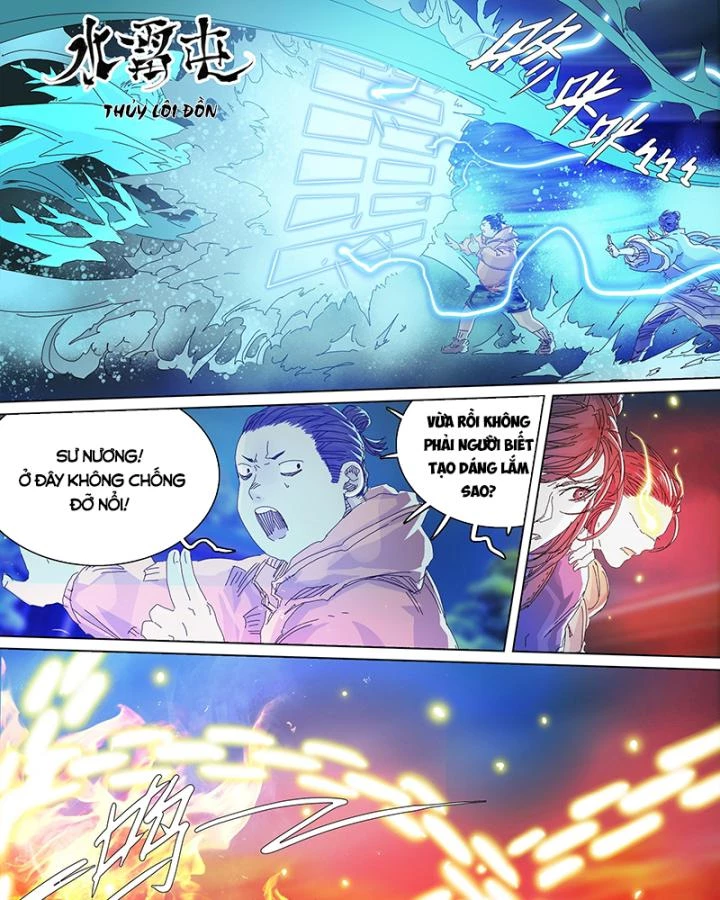 Sơn Thượng Chi Nhân Chapter 63 - 40