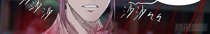 Sơn Thượng Chi Nhân Chapter 63 - 45