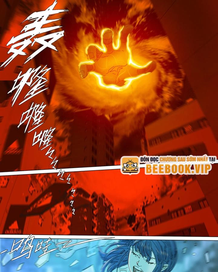 Sơn Thượng Chi Nhân Chapter 64 - 44