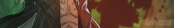 Sơn Thượng Chi Nhân Chapter 65 - 31
