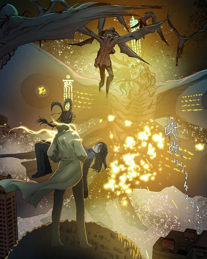 Sơn Thượng Chi Nhân Chapter 65 - 52