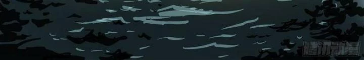 Sơn Thượng Chi Nhân Chapter 66 - 47