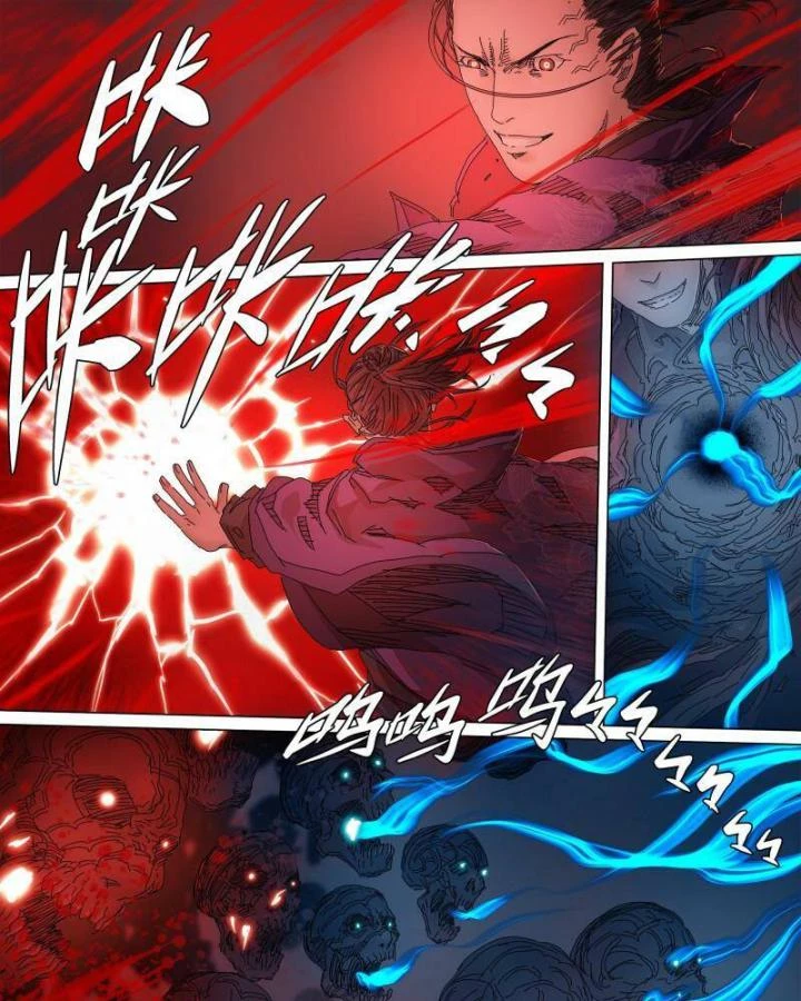 Sơn Thượng Chi Nhân Chapter 69 - 42