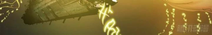 Sơn Thượng Chi Nhân Chapter 71 - 21