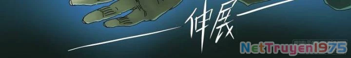 Sơn Thượng Chi Nhân Chapter 71 - 45