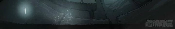 Sơn Thượng Chi Nhân Chapter 74 - 9