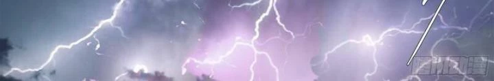 Sơn Thượng Chi Nhân Chapter 75 - 9