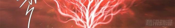 Sơn Thượng Chi Nhân Chapter 75 - 11