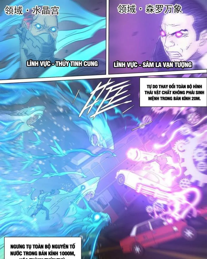 Sơn Thượng Chi Nhân Chapter 75 - 30
