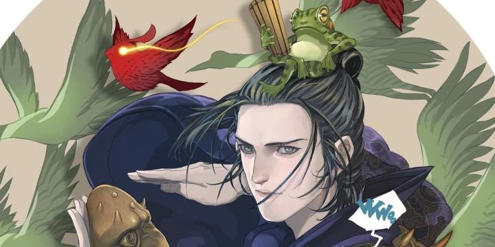 Sơn Thượng Chi Nhân Chapter 76 - 5