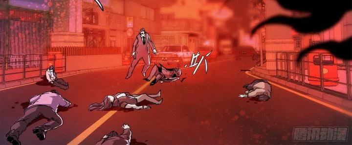 Sơn Thượng Chi Nhân Chapter 76 - 13