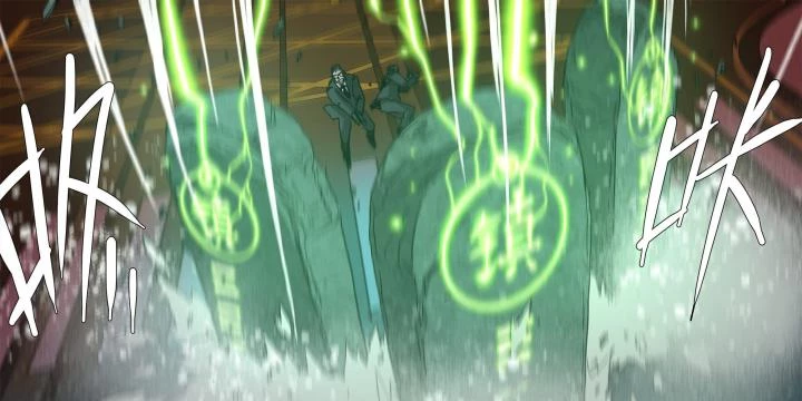 Sơn Thượng Chi Nhân Chapter 76 - 17