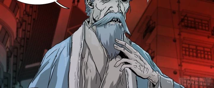 Sơn Thượng Chi Nhân Chapter 76 - 40