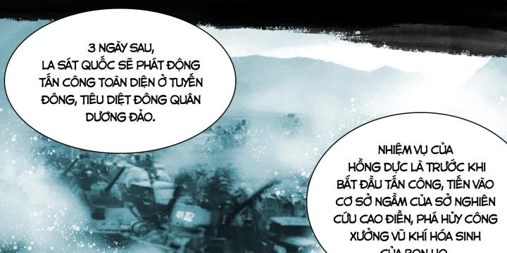 Sơn Thượng Chi Nhân Chapter 77 - 17