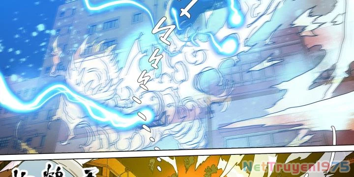 Sơn Thượng Chi Nhân Chapter 77 - 57