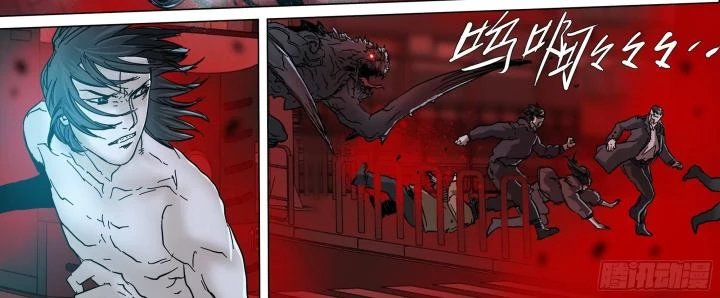 Sơn Thượng Chi Nhân Chapter 78 - 45
