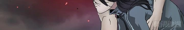 Sơn Thượng Chi Nhân Chapter 79 - 25