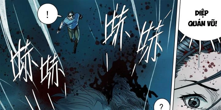 Sơn Thượng Chi Nhân Chapter 80 - 26