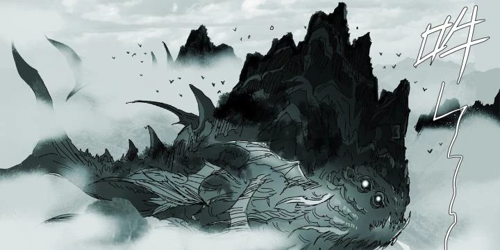 Sơn Thượng Chi Nhân Chapter 82 - 8
