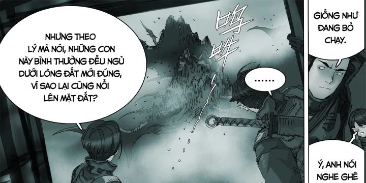 Sơn Thượng Chi Nhân Chapter 82 - 11