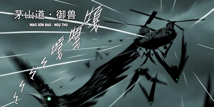 Sơn Thượng Chi Nhân Chapter 82 - 14