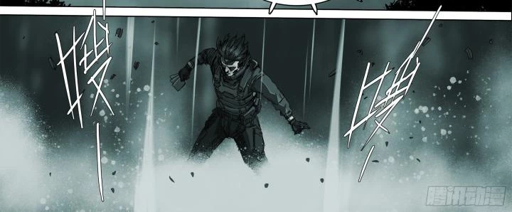 Sơn Thượng Chi Nhân Chapter 82 - 22