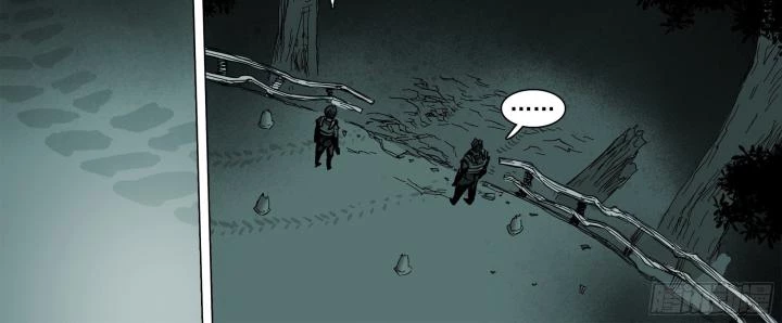 Sơn Thượng Chi Nhân Chapter 82 - 37