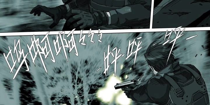 Sơn Thượng Chi Nhân Chapter 82 - 60