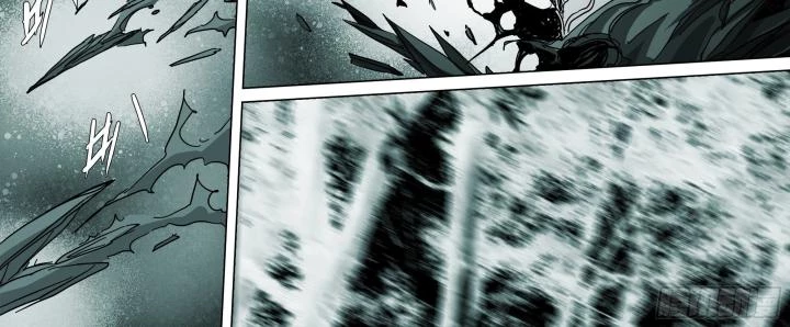 Sơn Thượng Chi Nhân Chapter 83 - 17