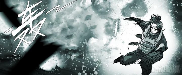 Sơn Thượng Chi Nhân Chapter 83 - 20