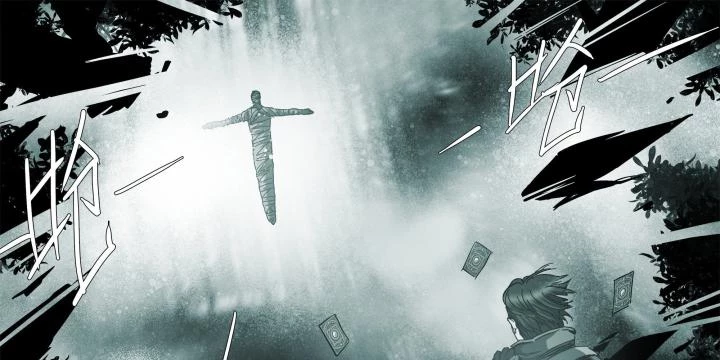 Sơn Thượng Chi Nhân Chapter 83 - 27