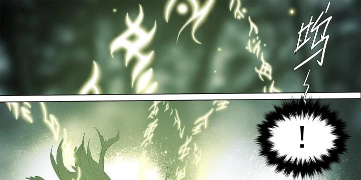 Sơn Thượng Chi Nhân Chapter 83 - 30