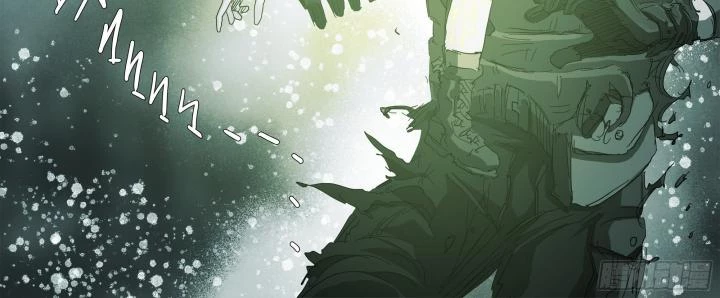 Sơn Thượng Chi Nhân Chapter 83 - 32