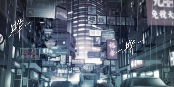 Sơn Thượng Chi Nhân Chapter 84 - 8