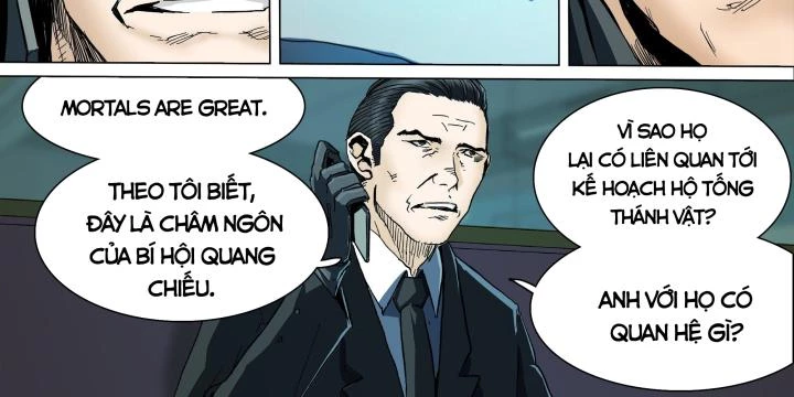 Sơn Thượng Chi Nhân Chapter 84 - 12