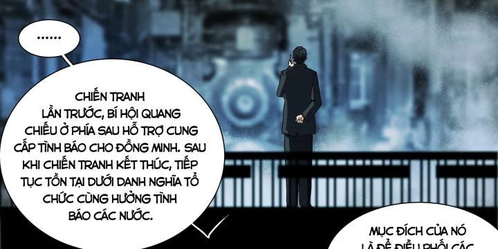 Sơn Thượng Chi Nhân Chapter 84 - 14