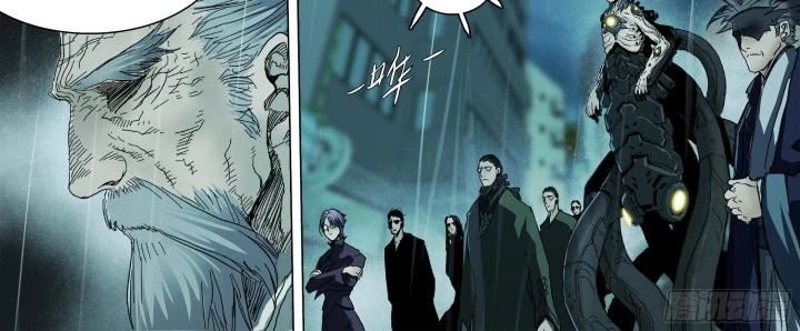 Sơn Thượng Chi Nhân Chapter 84 - 49