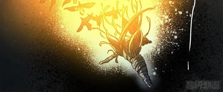 Sơn Thượng Chi Nhân Chapter 85 - 37