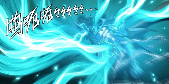 Sơn Thượng Chi Nhân Chapter 85 - 41