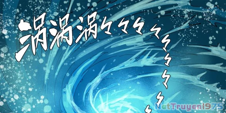 Sơn Thượng Chi Nhân Chapter 85 - 47
