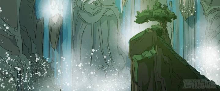 Sơn Thượng Chi Nhân Chapter 86 - 25